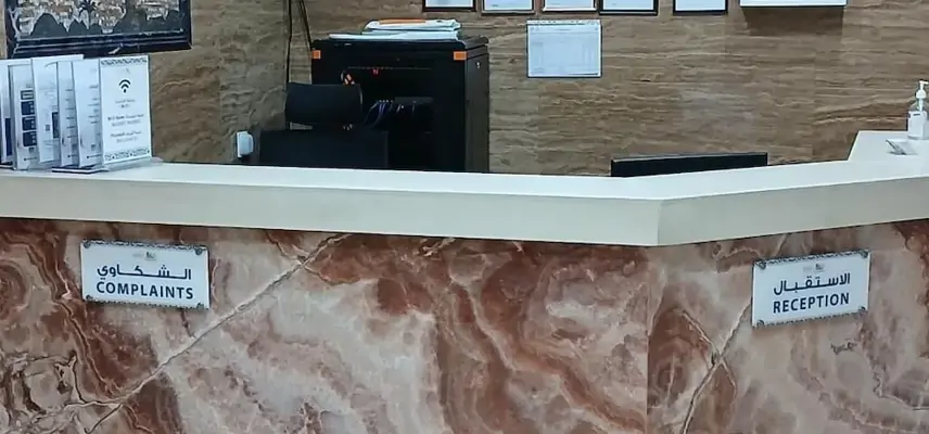 Masarat Al Mahbas Hotel image